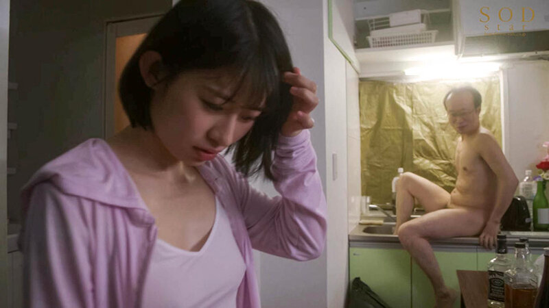 上京してルームシェアした部屋は汚いおやじの住む汚部屋でした…汚なおじさんに犯●れて感じちゃった私は最低ですか? 宮島めい picture3