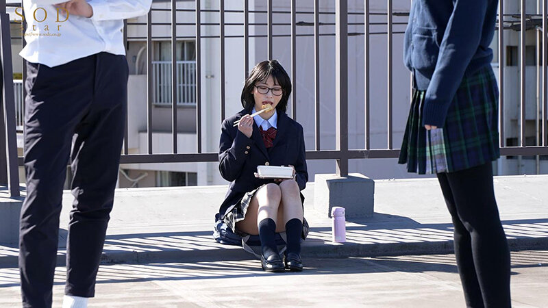覚えたてのドスケベ淫語で僕を誘惑してくる居酒屋バイト先の生意気小悪魔女子校生 宮島めい~バイト中に逆痴●され、精子が空になっても何度も何度も射精(イ)かされまくった~ picture2