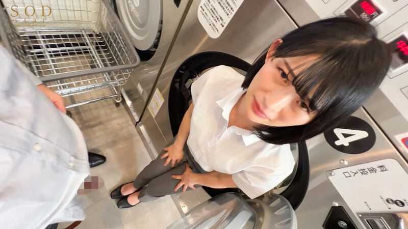 【絶対服従ランドリー】毎晩店内でオナニーしている美人OLを性奴●にして40分間ち●こを洗濯させてます。 宮島めい picture5