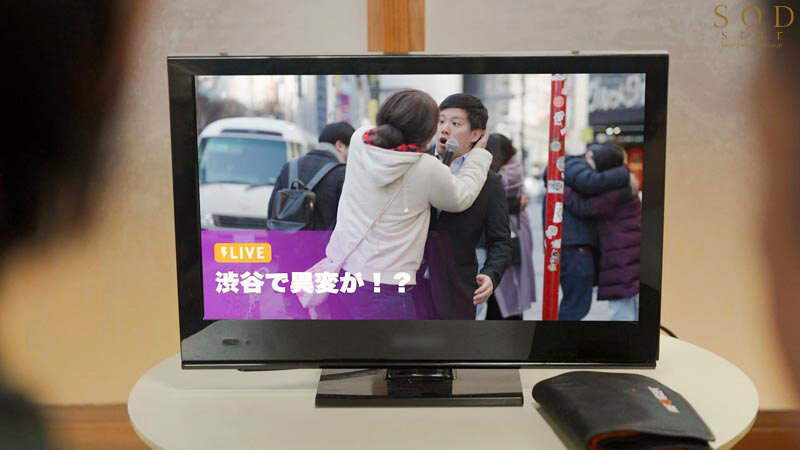 全身性感帯のサキュバスを拾いました。貧乏非モテの僕はドジっ子サキュバスのお願いで精子が無くなるまで何度も中出しSEXし続けた。魔力を取り戻す唯一の方法は膣内射精…!? 宮島めい【特典映像収録版】 picture11