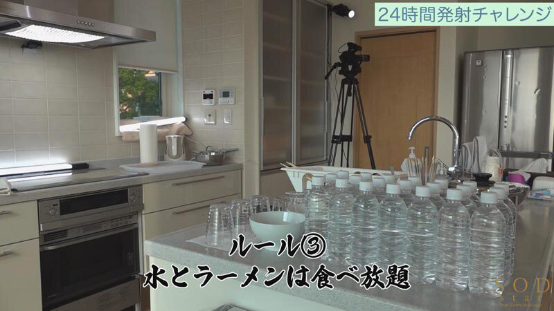 MINAMOジャンクションR18版 24時間ガチ巣ごもり生活SEXで無制限発射OK 合計9射精 MINAMO史上最大の素のSEX解禁 picture4