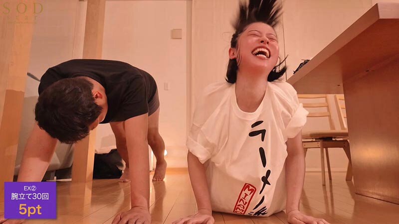 MINAMOジャンクションR18版 24時間ガチ巣ごもり生活SEXで無制限発射OK 合計9射精 MINAMO史上最大の素のSEX解禁 picture9