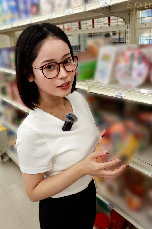 検証。生徒を襲った女講師に接触!3年もの禁欲をした女性の性欲はどうなるのだろうか MINAMO picture4