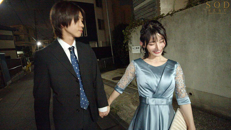 成人式マジックで大人の階段を駆け上った夜。元陰キャな僕たちは同窓会を抜け出し、朝まで何度も何度もSEXした。宮島めい picture10