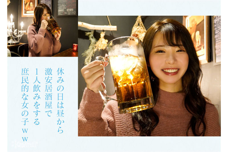 超新人級 史上最年少のセックス3冠王 響蓮21歳 AVデビュー picture3