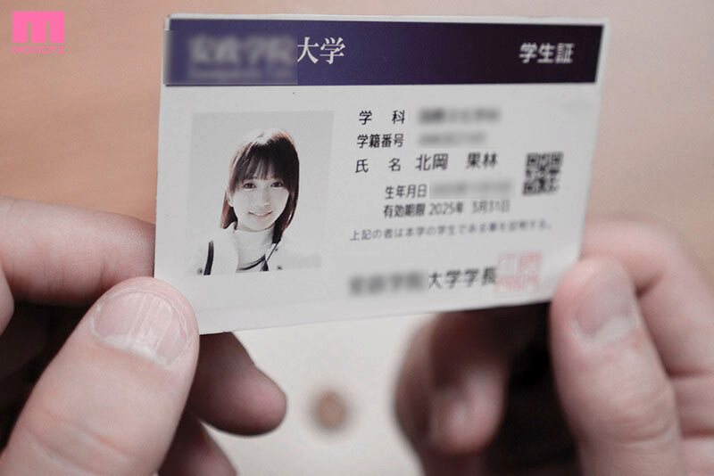 上京したて一人暮らしJDがアパートの変態大家につけ狙われ連日不法侵入20発ザーメン漬け昏●レ×プ 北岡果林 picture3
