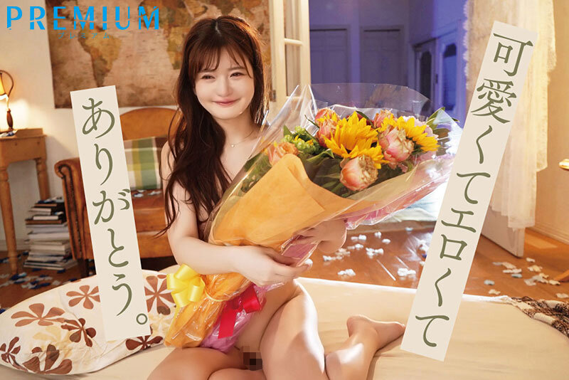 引退 最後だから、今後の人生の一生分イキまくってもらった3本番卒業絶頂式 ひなたまりん picture3