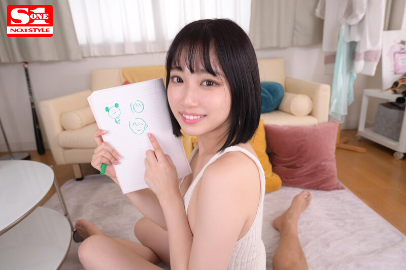 【VR】明るくてちっちゃくて可愛い新世代ロリ巨乳安達夕莉を完全独占! 人気AV女優が僕だけに見せる素顔&イキ顔 最高の密着距離でひたすらSEXに没頭する究極同棲VR picture10