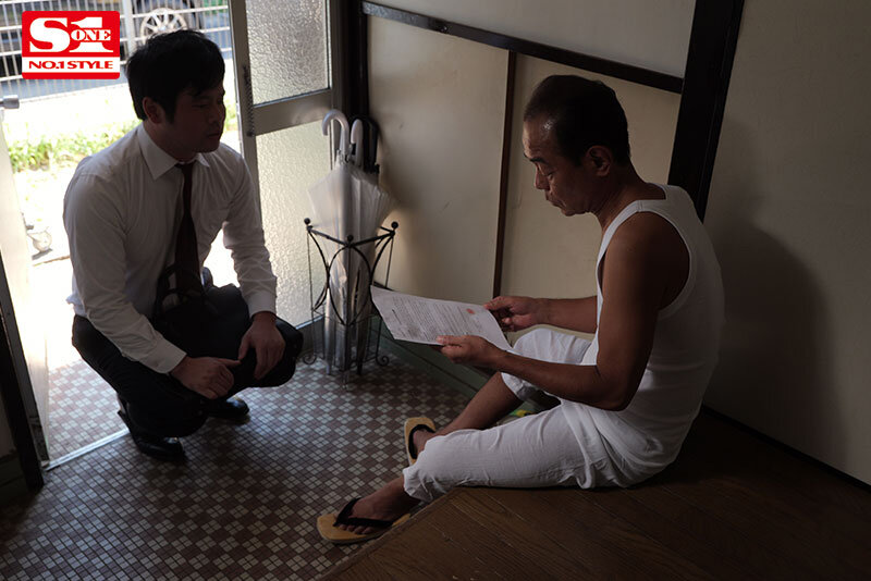 純粋すぎる孫娘と毎日セックスをしながら生活保護を受給する悠々自適な生活 架乃ゆら picture1