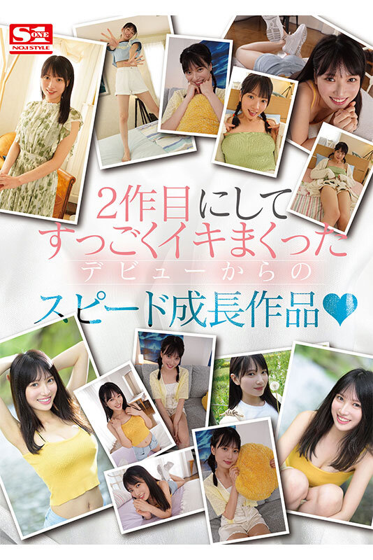 ぜんぶ初めてのエッチ体験4本番 榊原萌セカンドAV picture7