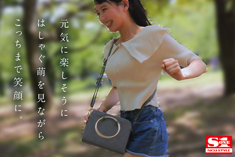 照れて、笑って、キスした後は自宅とホテルで激しく何度も求め合うお泊まりヤリまくり濃密デート 榊原萌 picture4