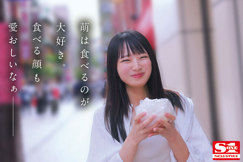 照れて、笑って、キスした後は自宅とホテルで激しく何度も求め合うお泊まりヤリまくり濃密デート 榊原萌 picture6