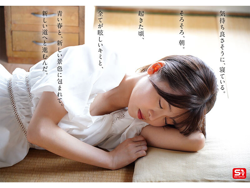 夢、青春、セックス。新人NO.1STYLE バズりたいアイドルインフルエンサー 桜乃りの AVデビュー picture2