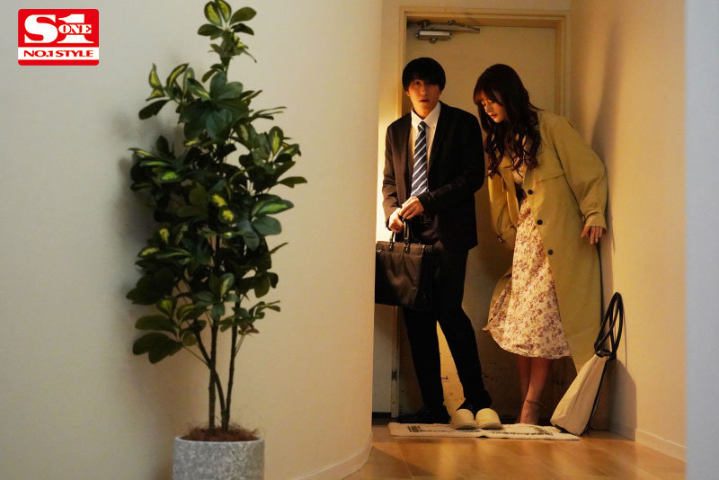 「えっ、先輩終電逃したの!?ウチ泊まります?」女子社員の誘いに乗ったらすっぴんと無防備な部屋着に僕は理性が吹っ飛び… ひなたまりん picture1