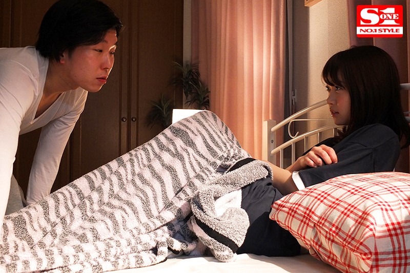 この世で最も嫌いな男と身体の相性が最高だったなんて… 架乃ゆら picture3