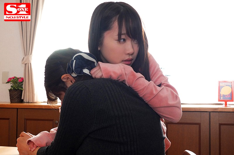 この世で最も嫌いな男と身体の相性が最高だったなんて… 架乃ゆら picture6