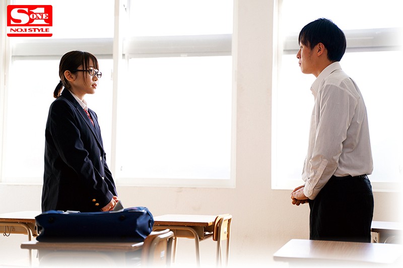 幸薄地味子が僕と付き合って垢ぬけた結果… 架乃ゆら picture1