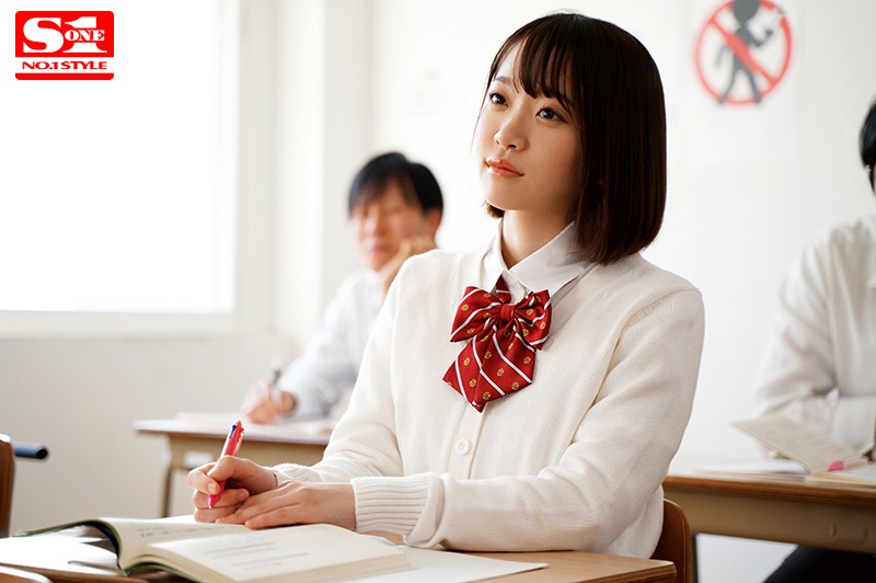幸薄地味子が僕と付き合って垢ぬけた結果… 架乃ゆら picture3