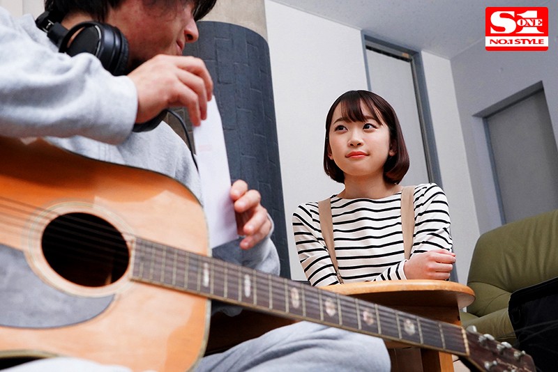 相部屋NTR 絶倫上司と新入社員が朝から晩まで、不倫セックスに明け暮れた出張先の夜 架乃ゆら picture1